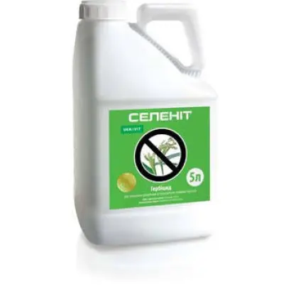 ГЕРБИЦИД «СЕЛЕНІТ», К.С., (КЛЕТОДИМ 120 Г/Л)