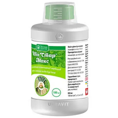 Гербицид «КВІНТ СТАР» к.е.