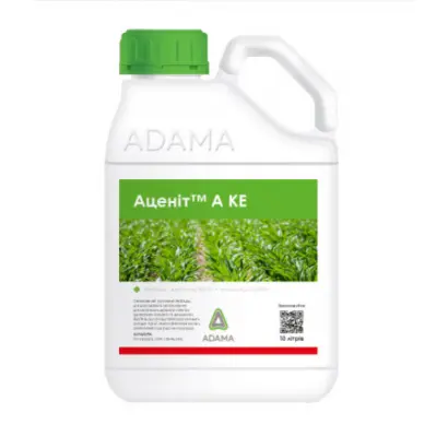 Аценіт А 880 к.е., гербіцид (Ацетохлор 880 г/л+антидот АД-67)