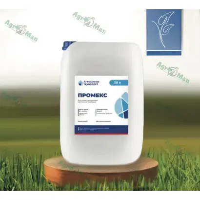 Промекс к.с.