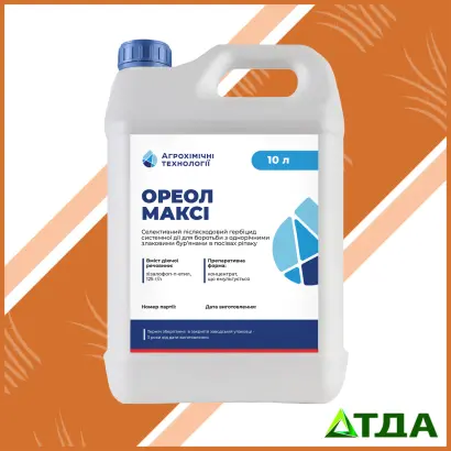 Ореол к.е., Гербіцид (Хізалофоп-П-етил 50 г/л)