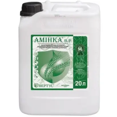 Амінка Плюс