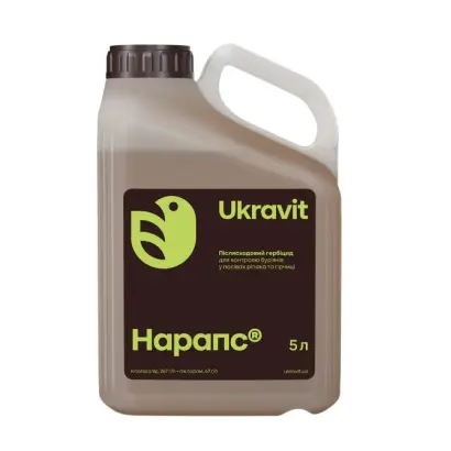 Гербицид НАРАПС в.р.к.