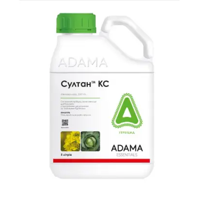 Султан 50,к.с., Гербіцид