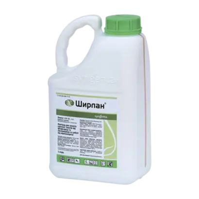 Ширлан 500 SC к.с. гербіцид