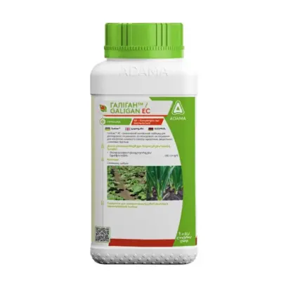 Галіган 240 ЕС к.е., гербіцид