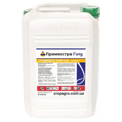 Примекстра ГОЛД 720 SC к.с.