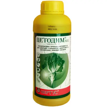 ЦЕНТРИС К.Е., (КЛЕТОДИМ 240 Г/Л)