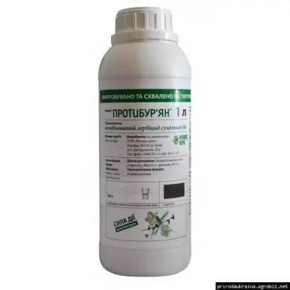 Протибур’ян в.р.