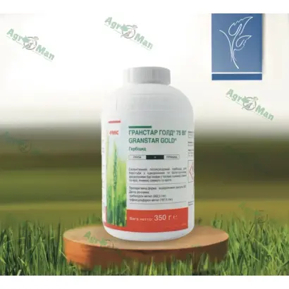 Гранстар Голд 75