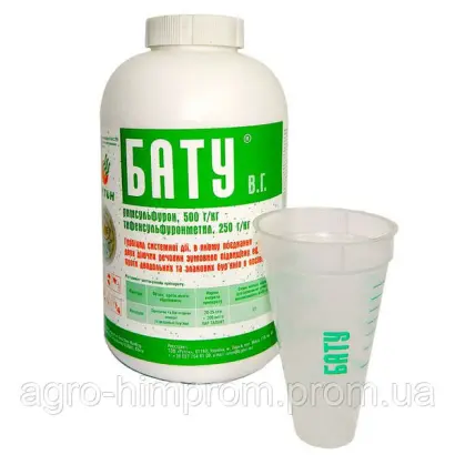 Болід, в.г., (Римсульфурон 500 г/кг+тифенсульфурон-метил 250 г/к