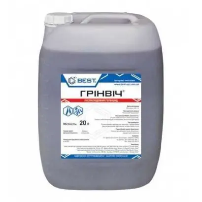 Грінвіч в.р.к., (Бентозан 480 г/л)