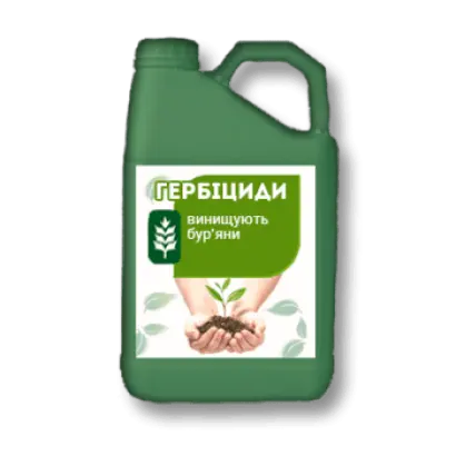 Віктор,480 SC к.с., (100 г/л фенмедифаму + 80 г/л десмедифаму +