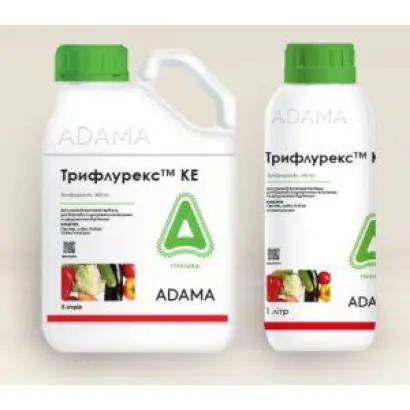 Трифлурекс 240 к.е., (Трифлуралін, 240 г/л)