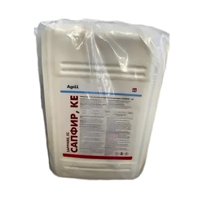 САПФИР К.Е., (АЦЕТОХЛОРА 900 Г/Л)