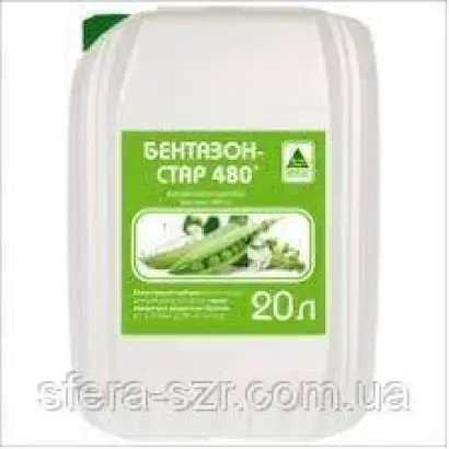 Бента в.р., (Бентазон 480 г/л)