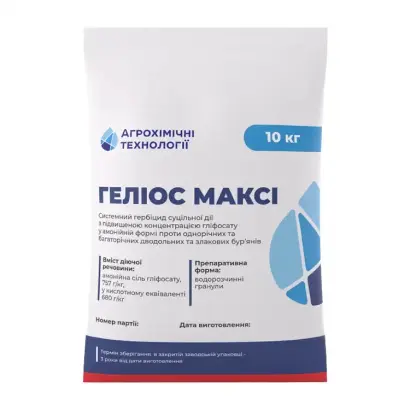 МАКСИМУС К.Е.