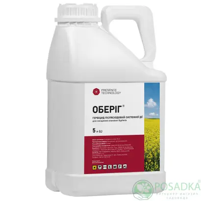 Оберіг Гранд к.е.