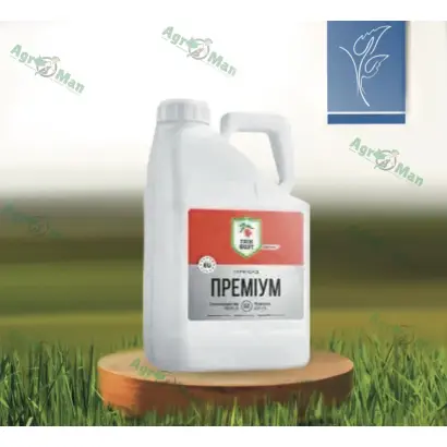 Грінфорт КМ 120