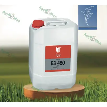 Грінфорт БЗ 480