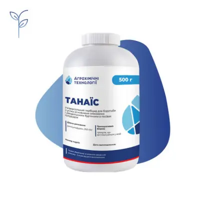 Танаис, в.г., (Римсульфурон, 250 г/кг)