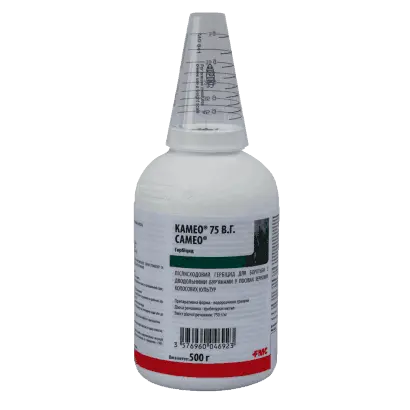 Камео 75, в.г., (Трибенурон-метил, 750 г/кг)