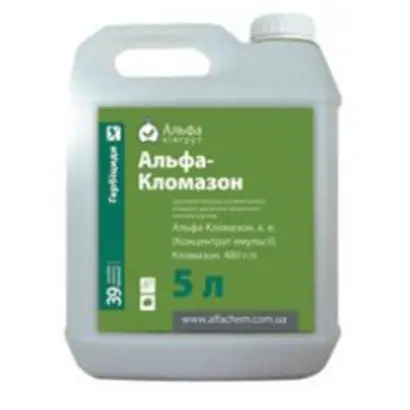 АЛЬФА-КЛОМАЗОН К.Е.