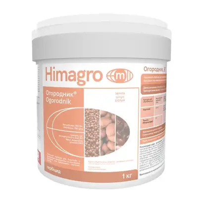 Огороднік в.г.