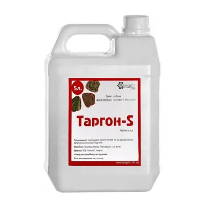 ТАРГОН-S, К.Е.