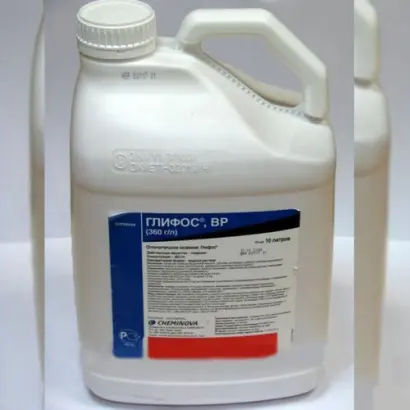 Гліфос 360 в.р.