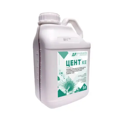 ЦЕНТ К.Е., ГЕРБИЦИД З (КЛОТЕДИМ, 240 г/л)