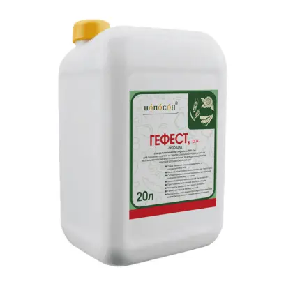 ДИАПАЗОН В.Р.