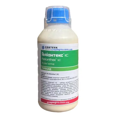 Нуронстар, в.г., Гербіцид