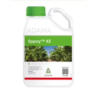 Ерроу 120 к.е., гербіцид