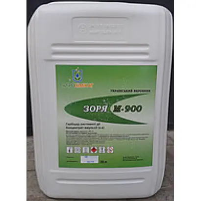 Зоря 900