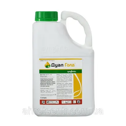 ДУАЛ ГОЛД 960 EC