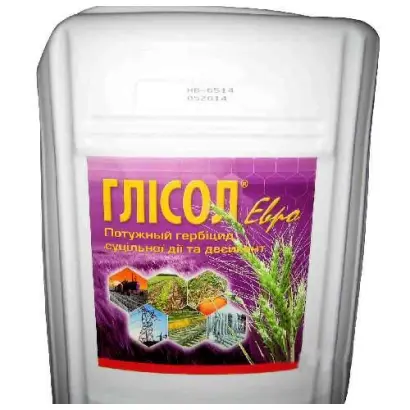 Глісол Евро