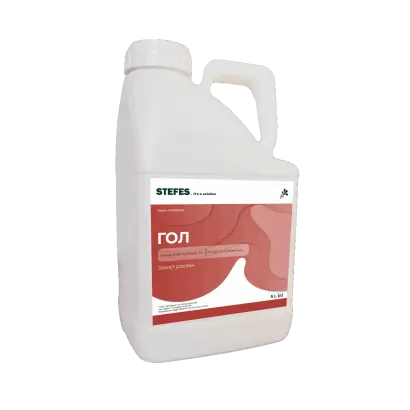 Голтікс 700 КС