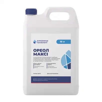 Ореол Максі