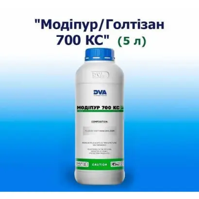 МЕТРОНАМ 700 КС