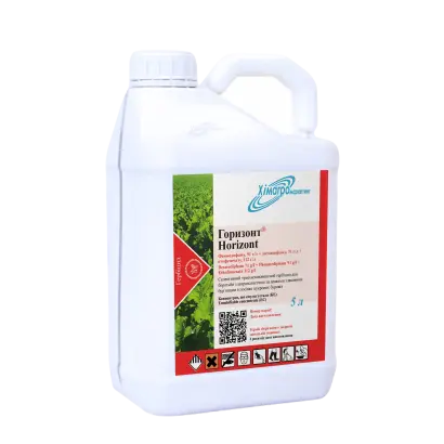 Горизонт, КЕ