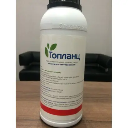 Топланц 240, к.е., (Клетодим, 240 г/л)