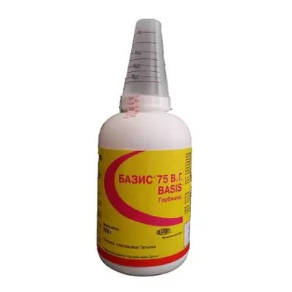 Базис 75 ВГ