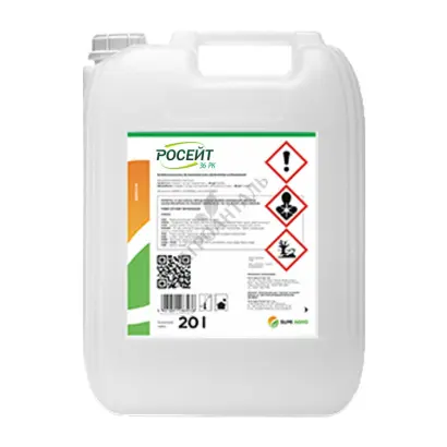 Рішення, РК