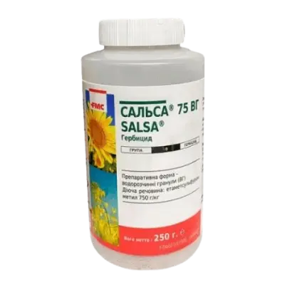 Сальса 75 ЗП