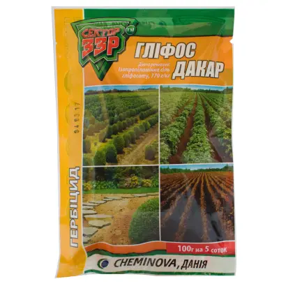 ГЛІФОС Дакар