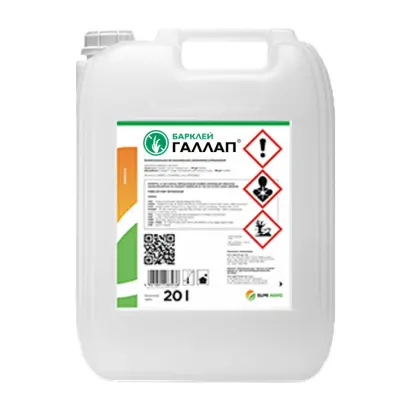 Барклай Сейсмік