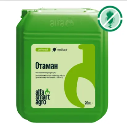 Aстaгліф 360 SL