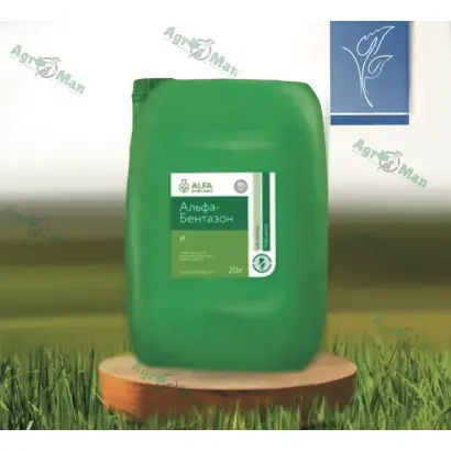 АЛЬФА-БЕНТАЗОН