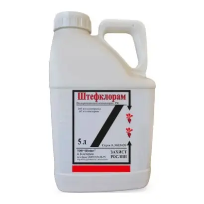 Штефклорам, РК